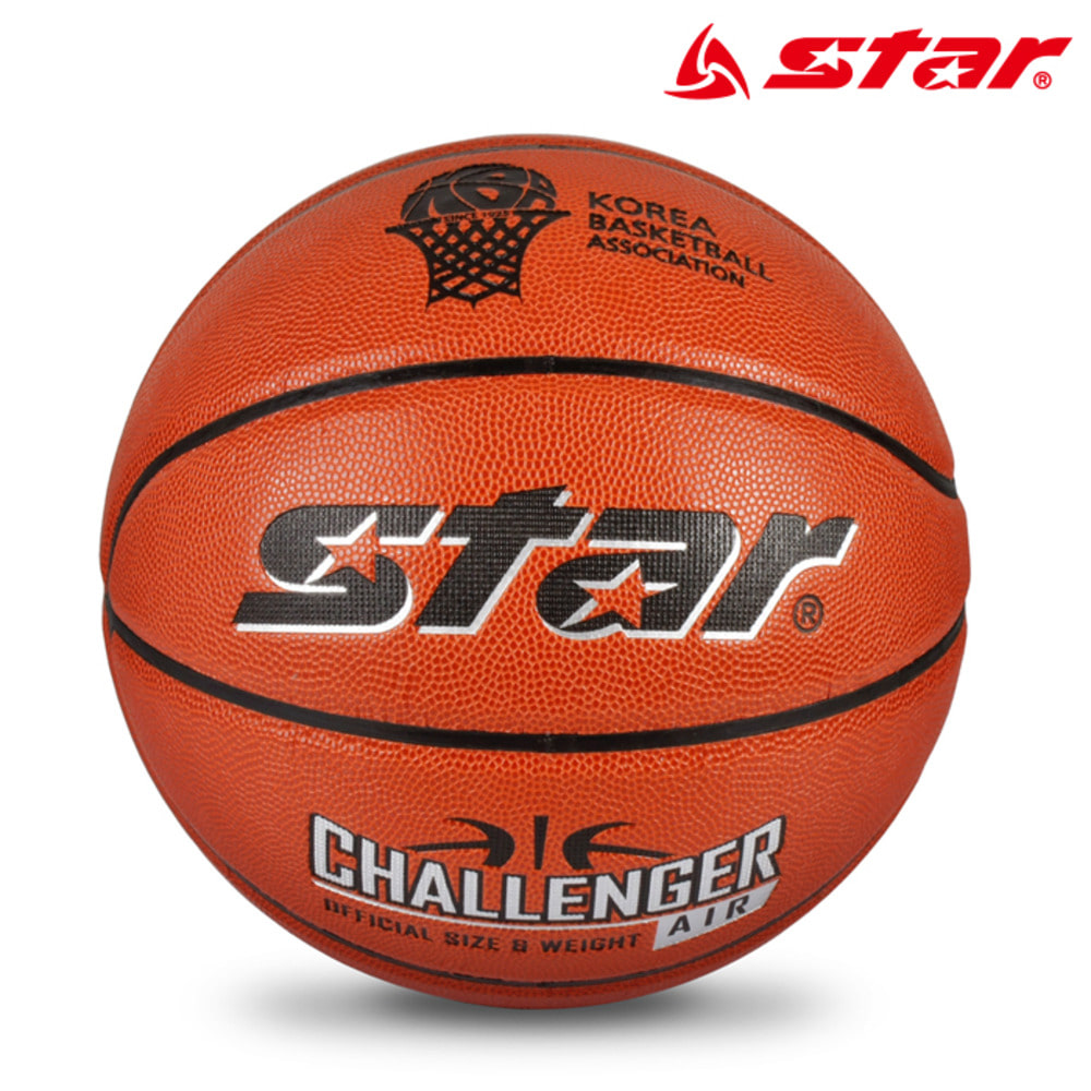 스타 챌린저 에서 농구공 브랜드농구공 농구용품
