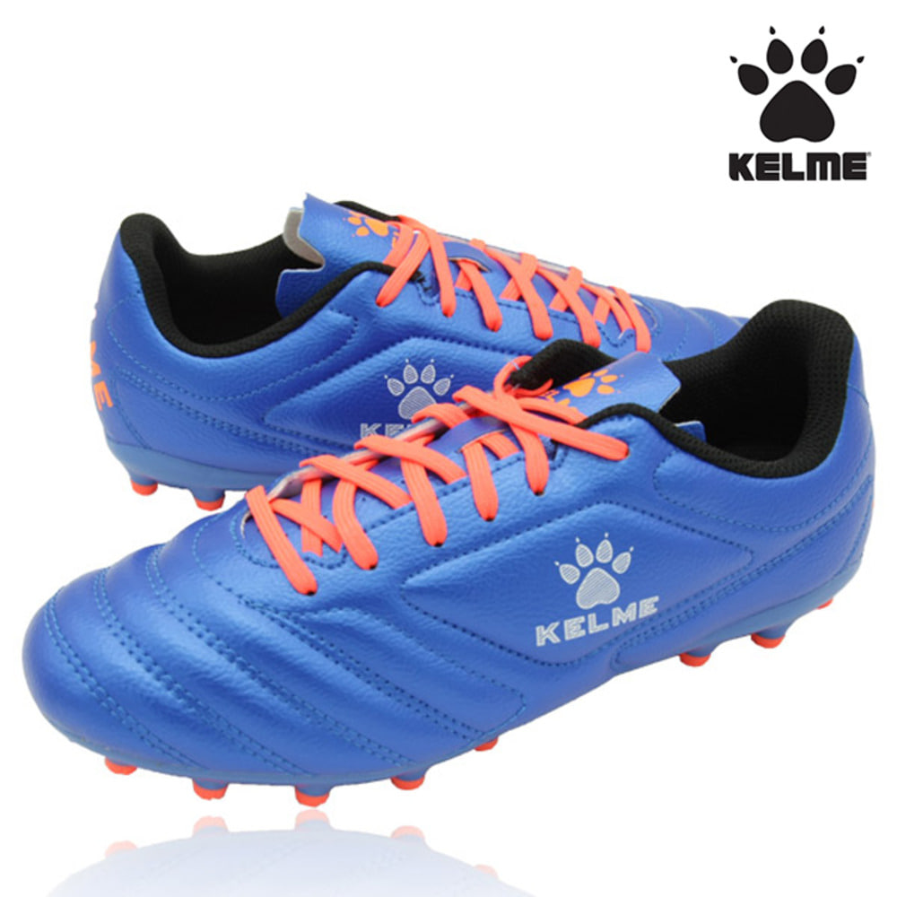 Kid Football Shoes Sapphire Blue